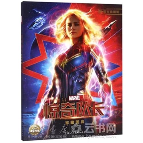 办理约克大学文凭学历认证